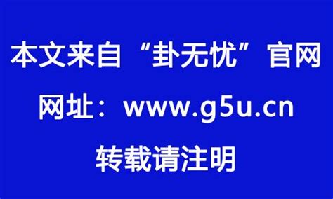 喜木水運|八字，喜水木的人，性格与喜忌